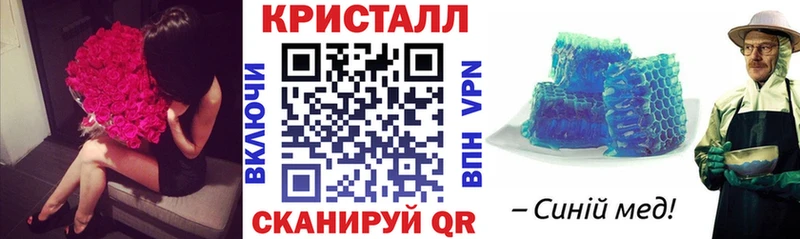 дарнет шоп  Балаково  АМФЕТАМИН Premium 