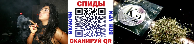 БУТИРАТ вода  Балаково 