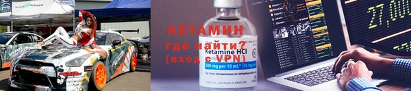 каннабис Нязепетровск