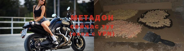 а пвп мука Алексеевка