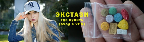 дживик Абаза