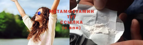 дживик Абаза