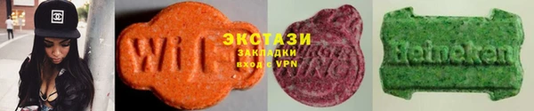 соль курить ск Алексин