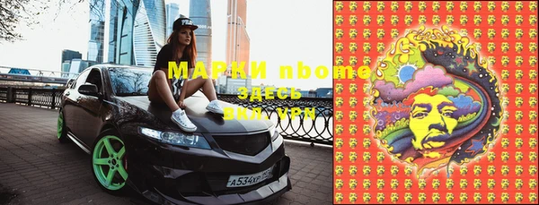 а пвп мука Алексеевка