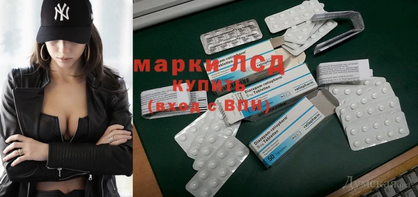 скорость mdpv Алзамай