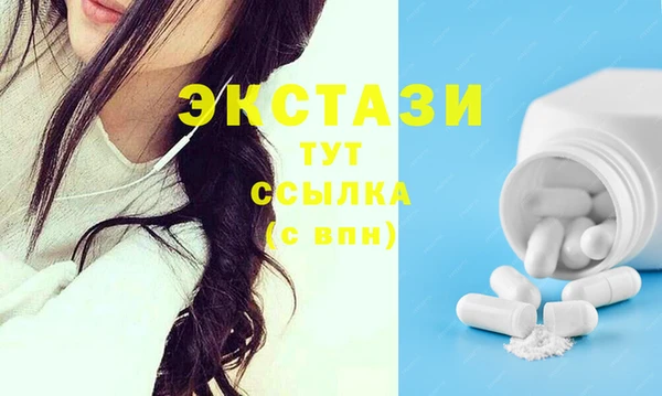 прущая мука Абдулино