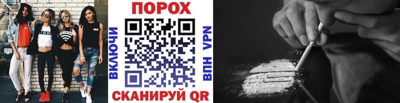 цены наркотик  Балаково  Метамфетамин Methamphetamine 